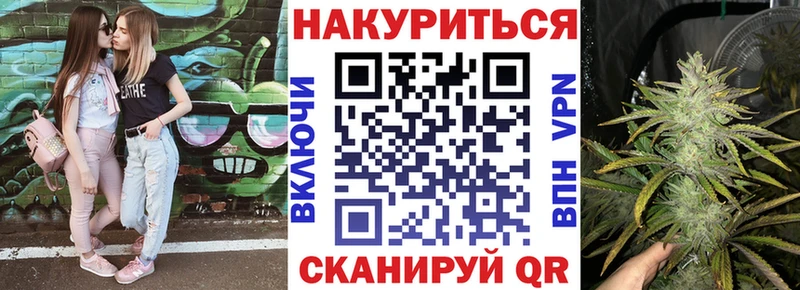 Какие есть наркотики Будённовск МАРИХУАНА  Меф мяу мяу  ГАШИШ 