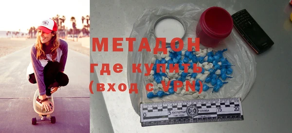 мет Балахна