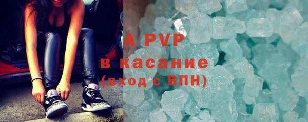 мет Балахна