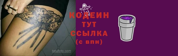 дистиллят марихуана Баксан