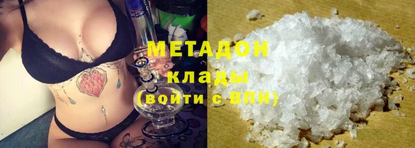 мет Балахна