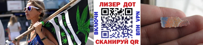 купить   это телеграм  Марки 25I-NBOMe 1,8мг  Будённовск 