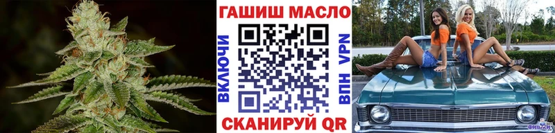OMG ТОР  Будённовск  Дистиллят ТГК жижа 