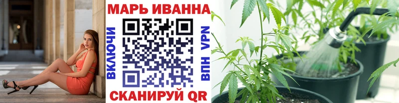 хочу   Будённовск  blacksprut рабочий сайт  Шишки марихуана Ganja 